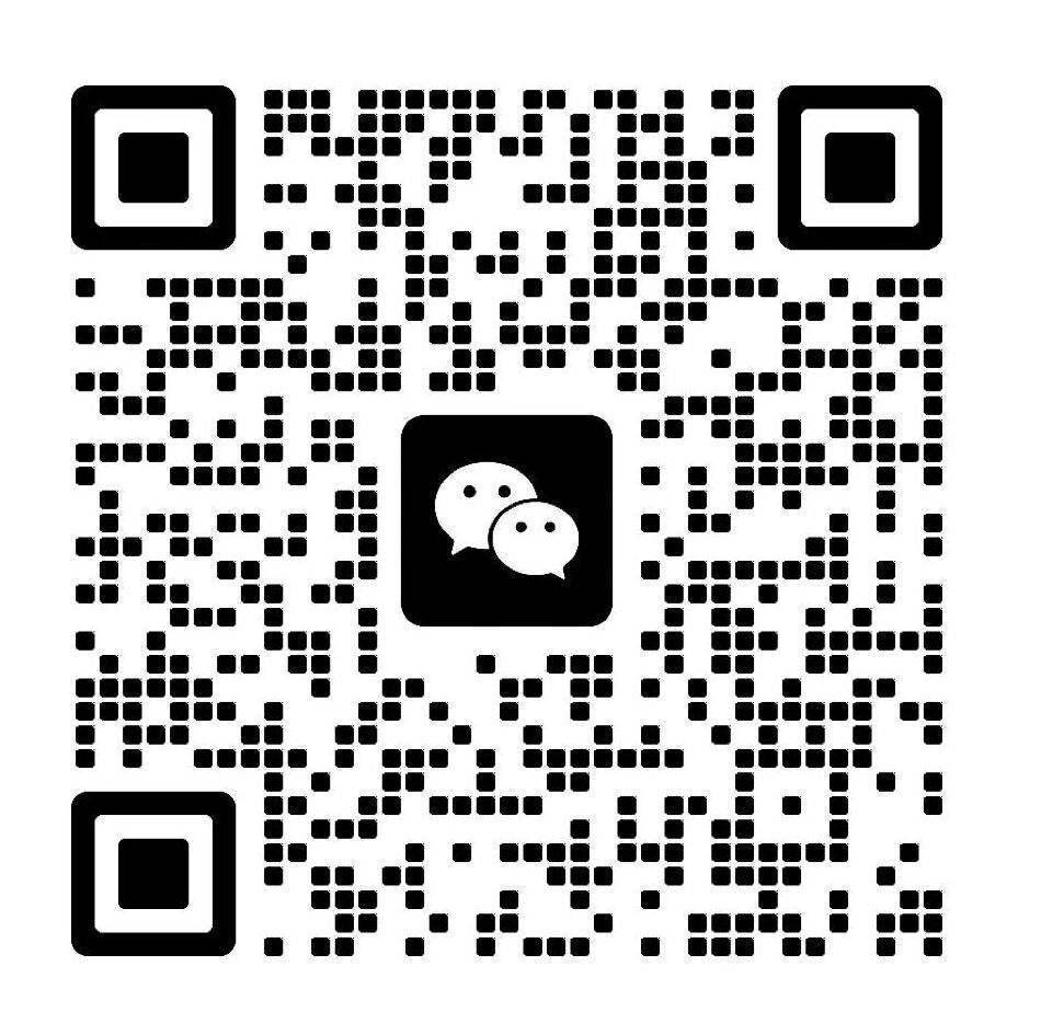 wechat link