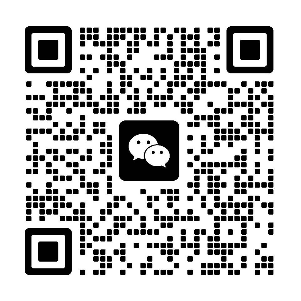 wechat TM RA